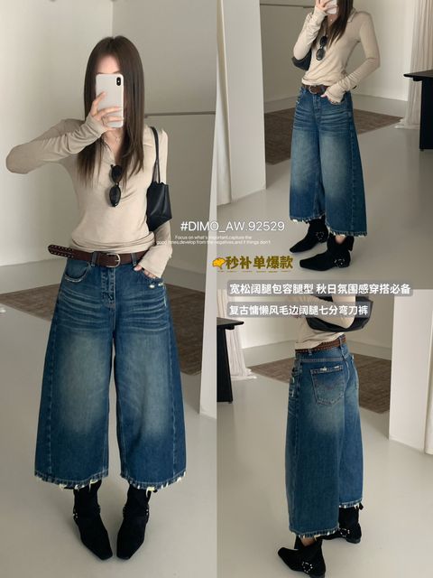 1110690c4811b84ddac5cc619162deba