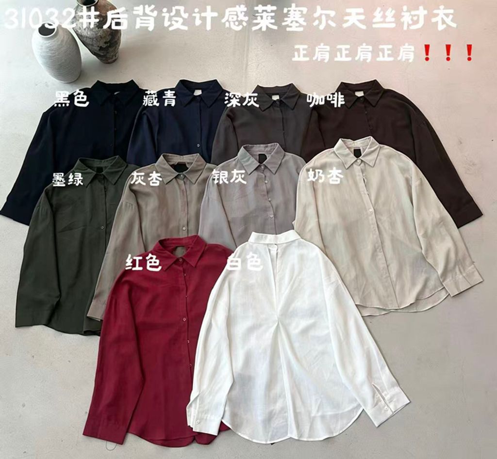 3545fce2e9addc66f2ea38e4237c217c