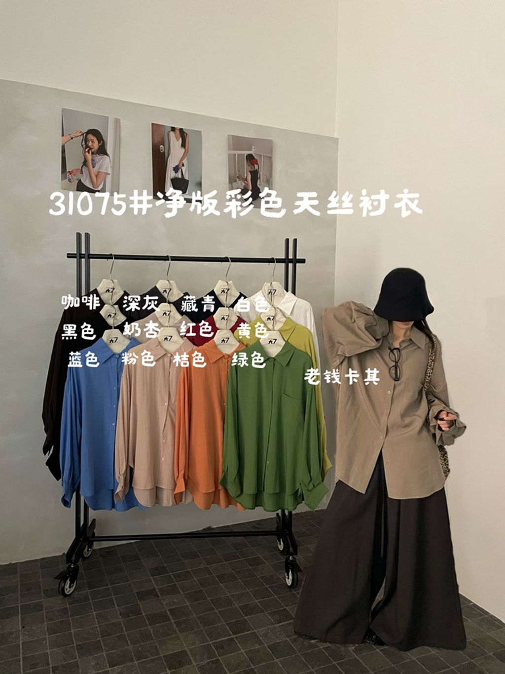 505ec7cc78718c9c0cbd34de04b0509e
