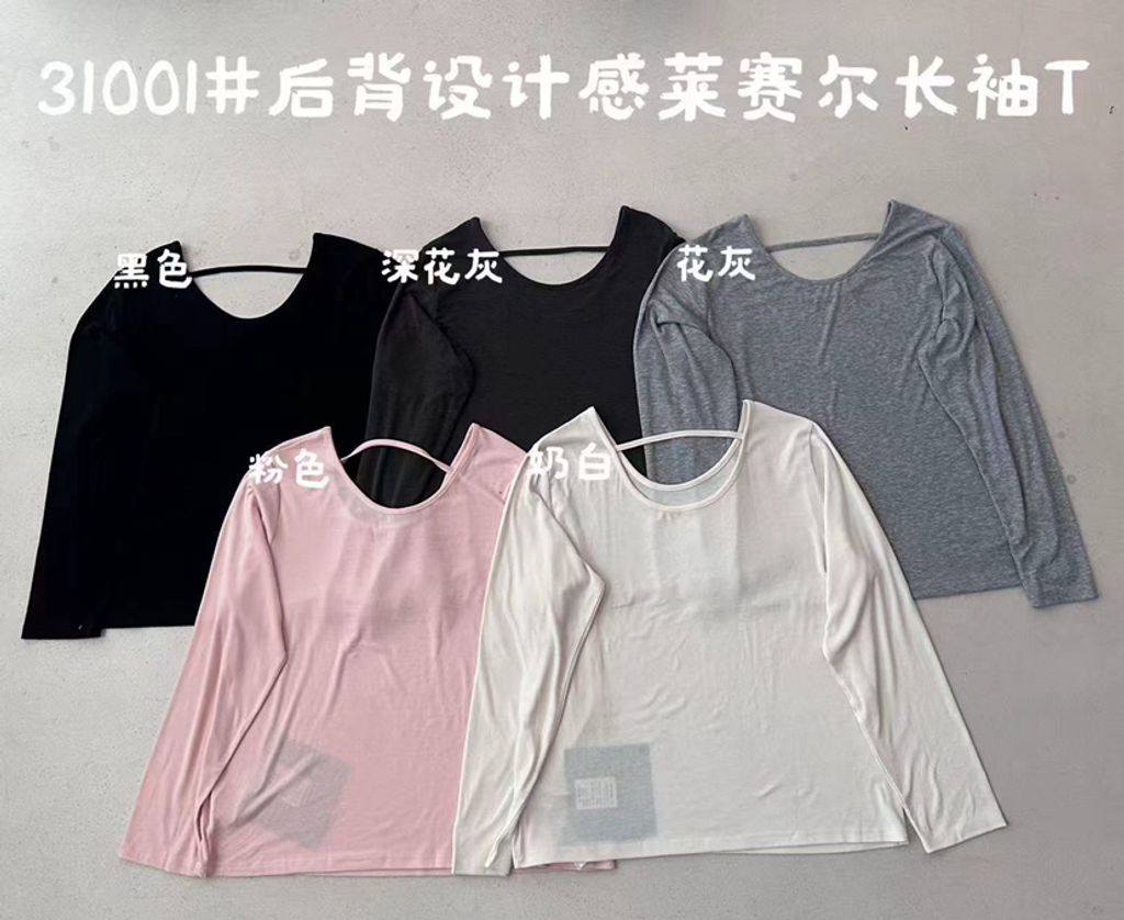 d4c30e02d328800239465811c532ec8d