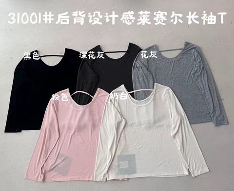 d4c30e02d328800239465811c532ec8d