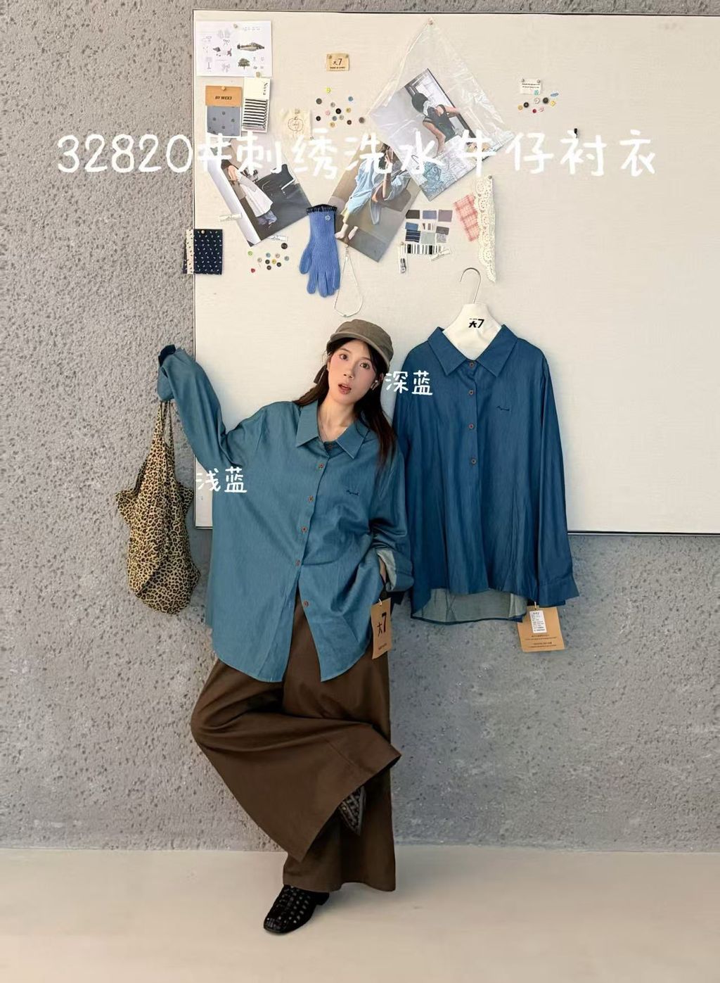 4dabbf0173f3d50210aff146a27d3654