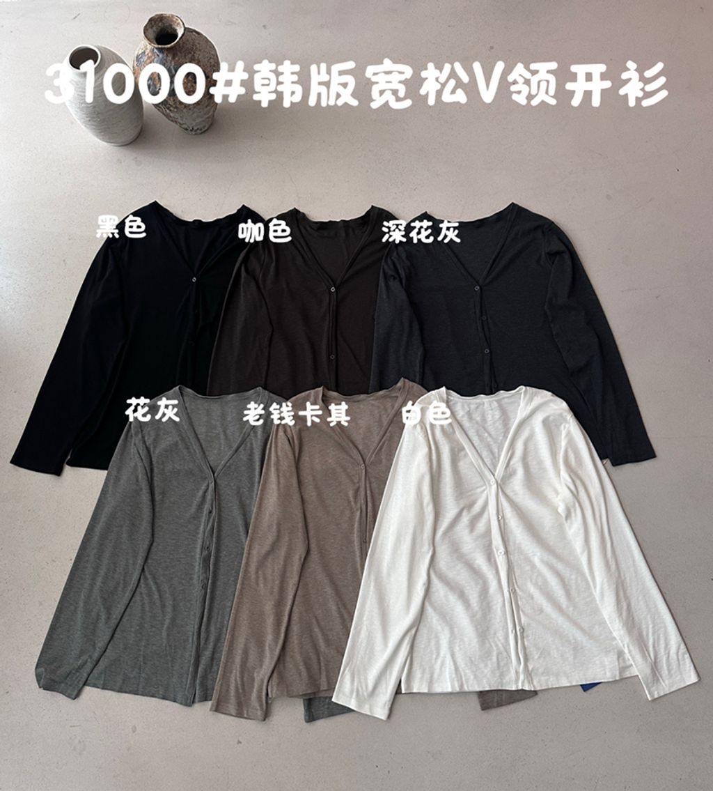 44ee490965f0534685a03a3d5dc67214