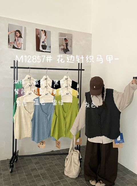 a55a84adb785441eda5282654e75a9ff
