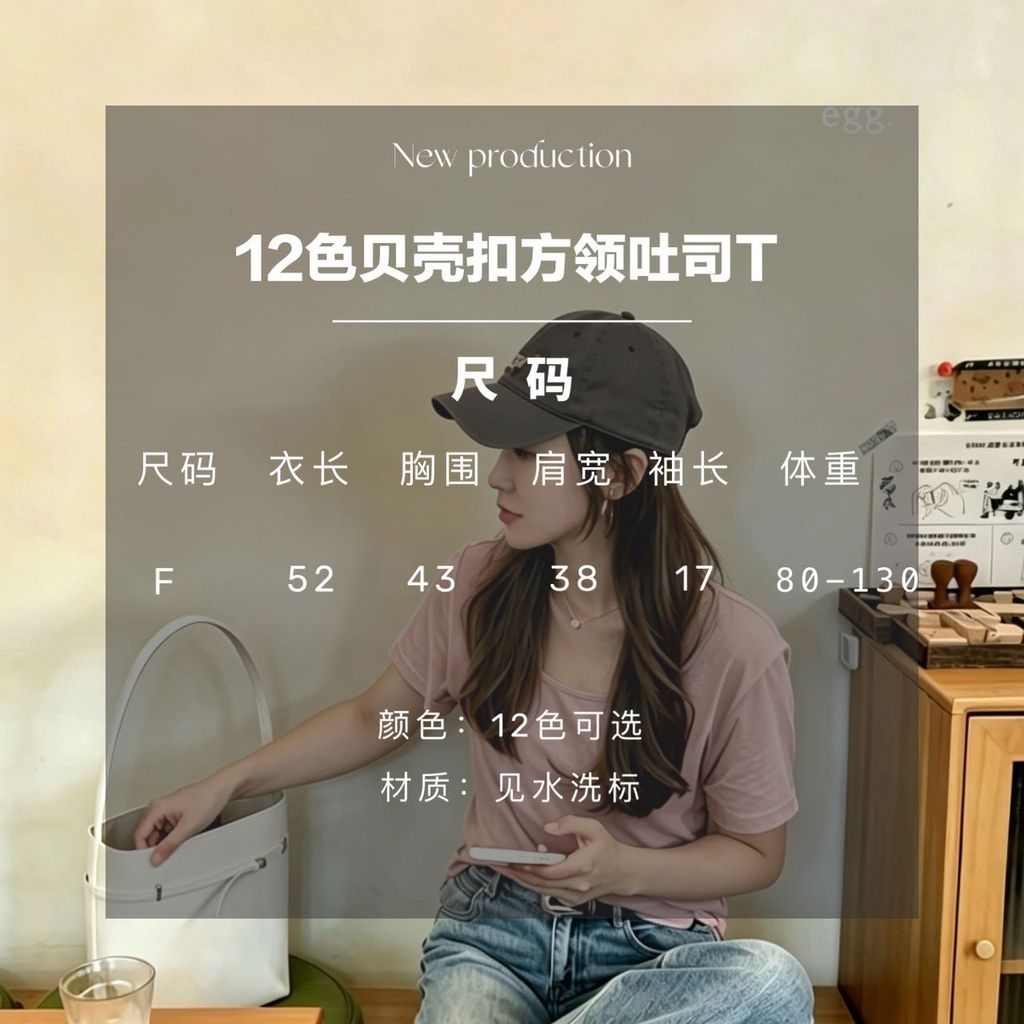 46cc79a4ec4c57249f0c605d289f44ff