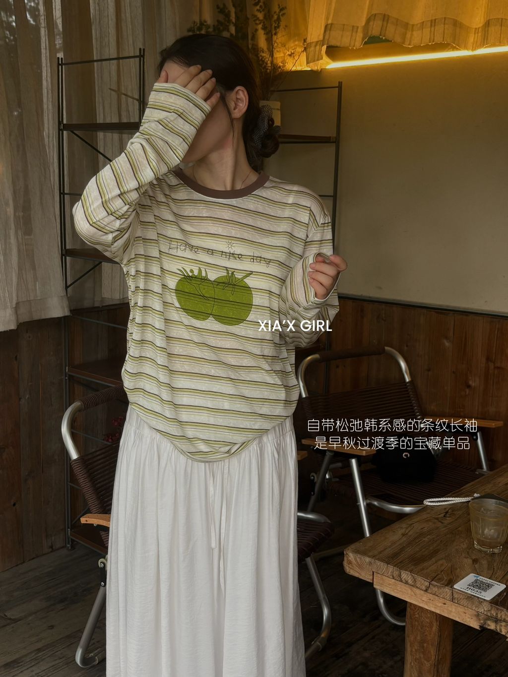 2b50a33593f29bf49de3219f5a5efd3d