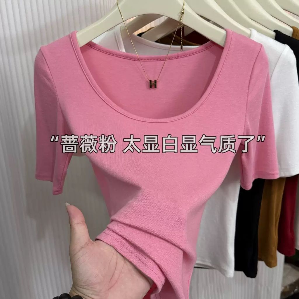 c43364046a25eb10e7e71a4c3b630883