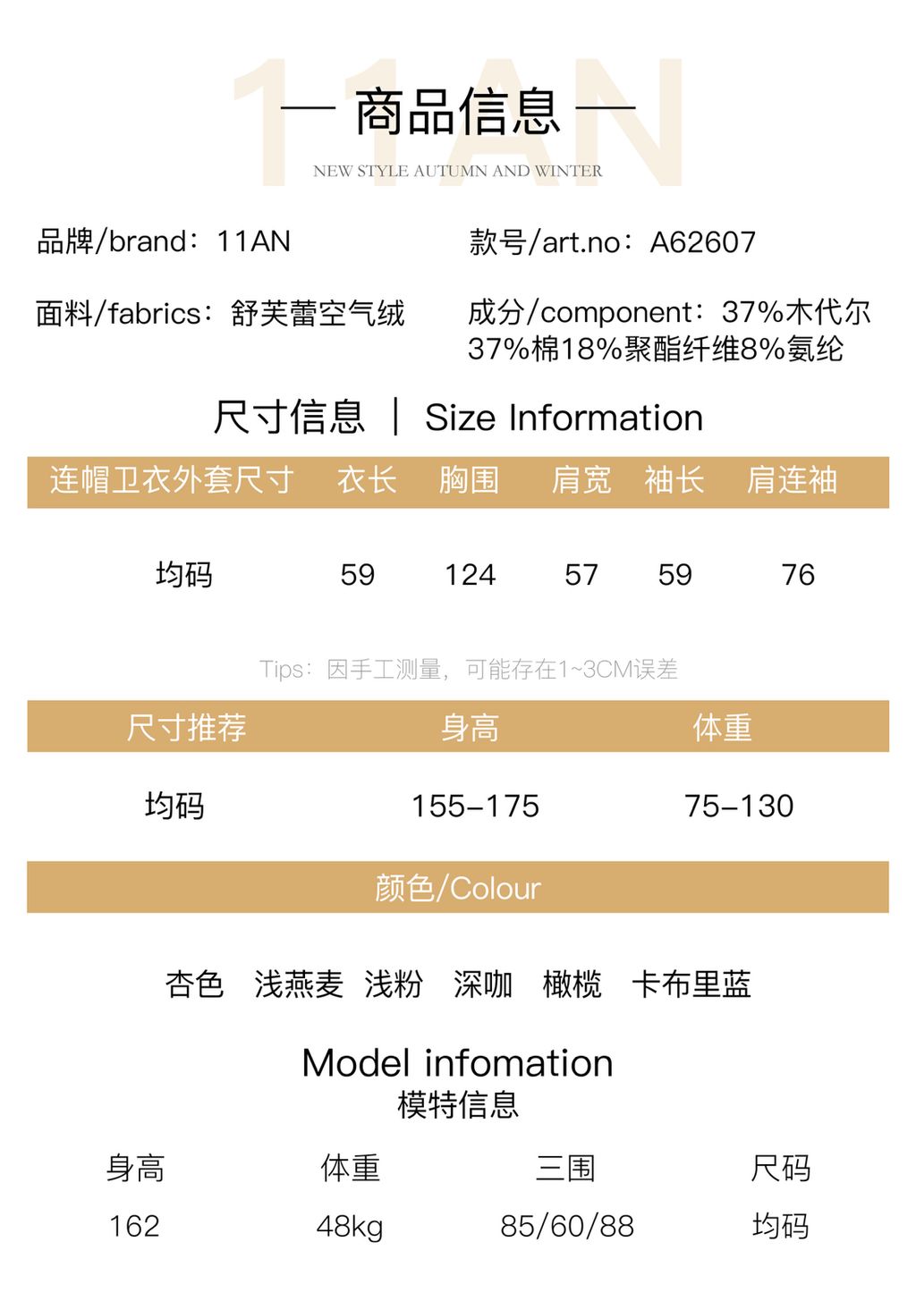 fcfe57625ad92ef8cf77341dd3747795