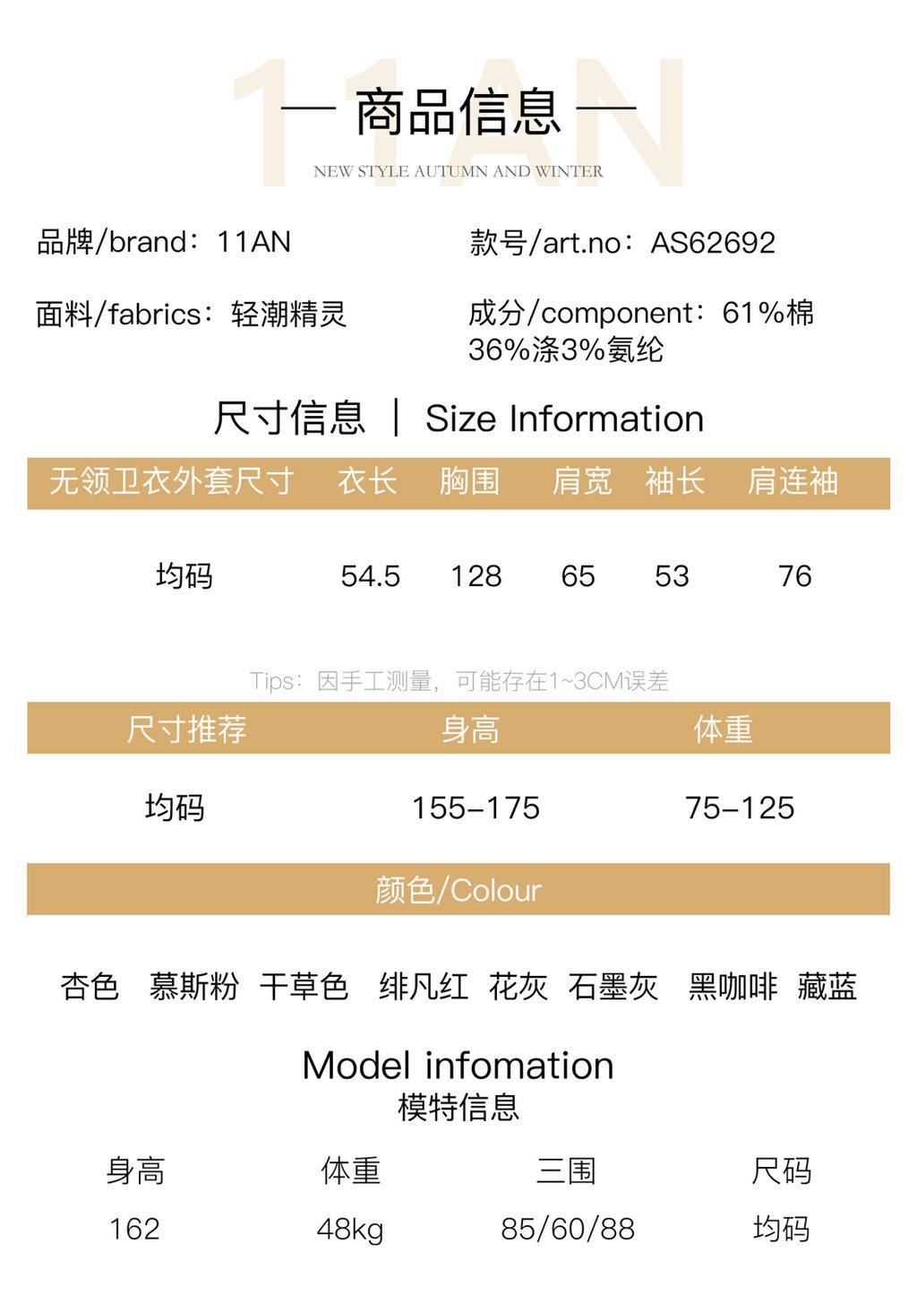 74d31e475a9e561b3fcff4b9547cc3ef