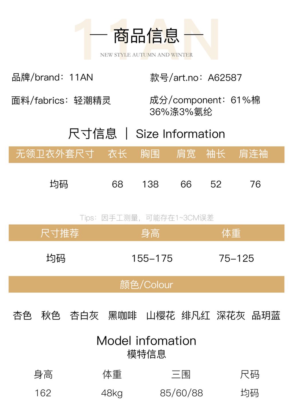 4d9b81dd617fc9b8040536f53a100c32