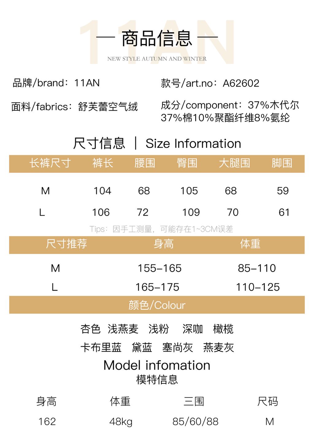80ba20761f9ee8e439534228933a2bac