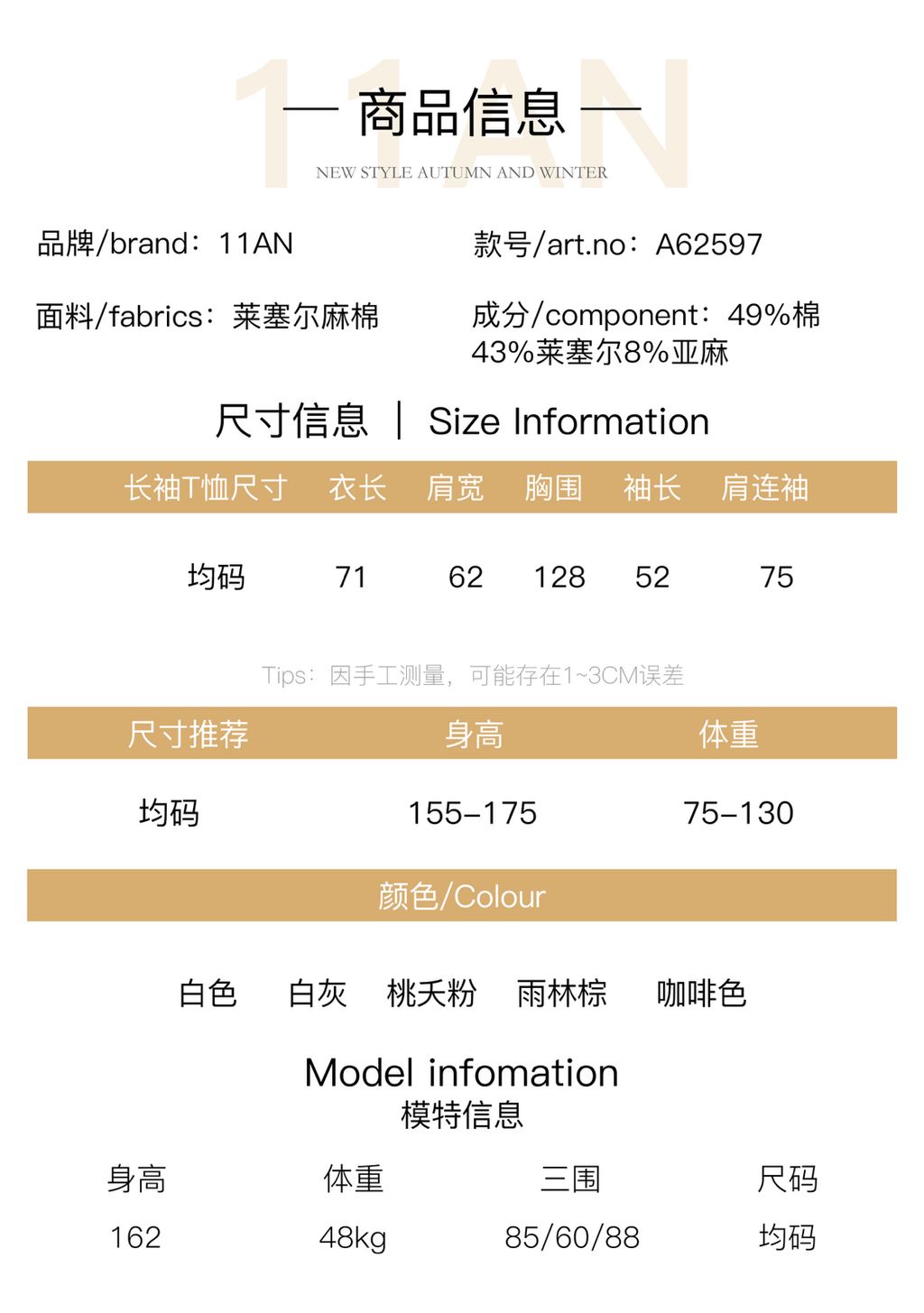 1087a13b714de27a260c1301e6989d96