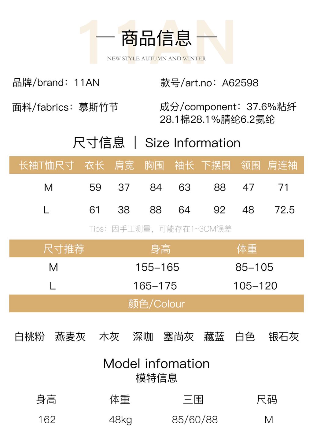 3a6609e8a197a828c8a7b20660b49427