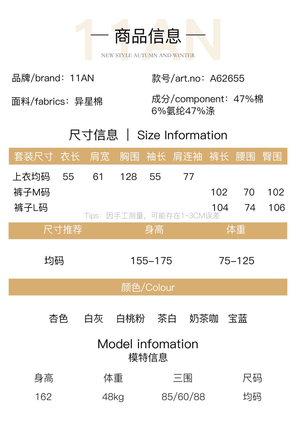 7d8ae8c4ae7b68310f16c630ab9f282a