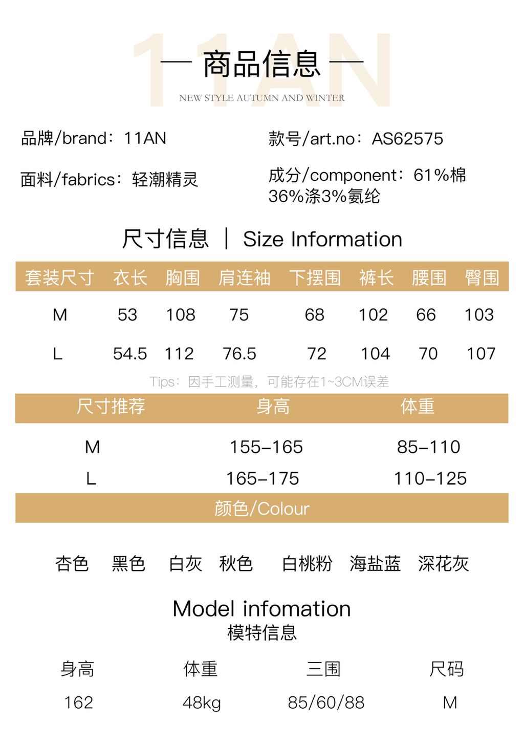 b4cb9ac69e46c090080e8fd7698b90cd