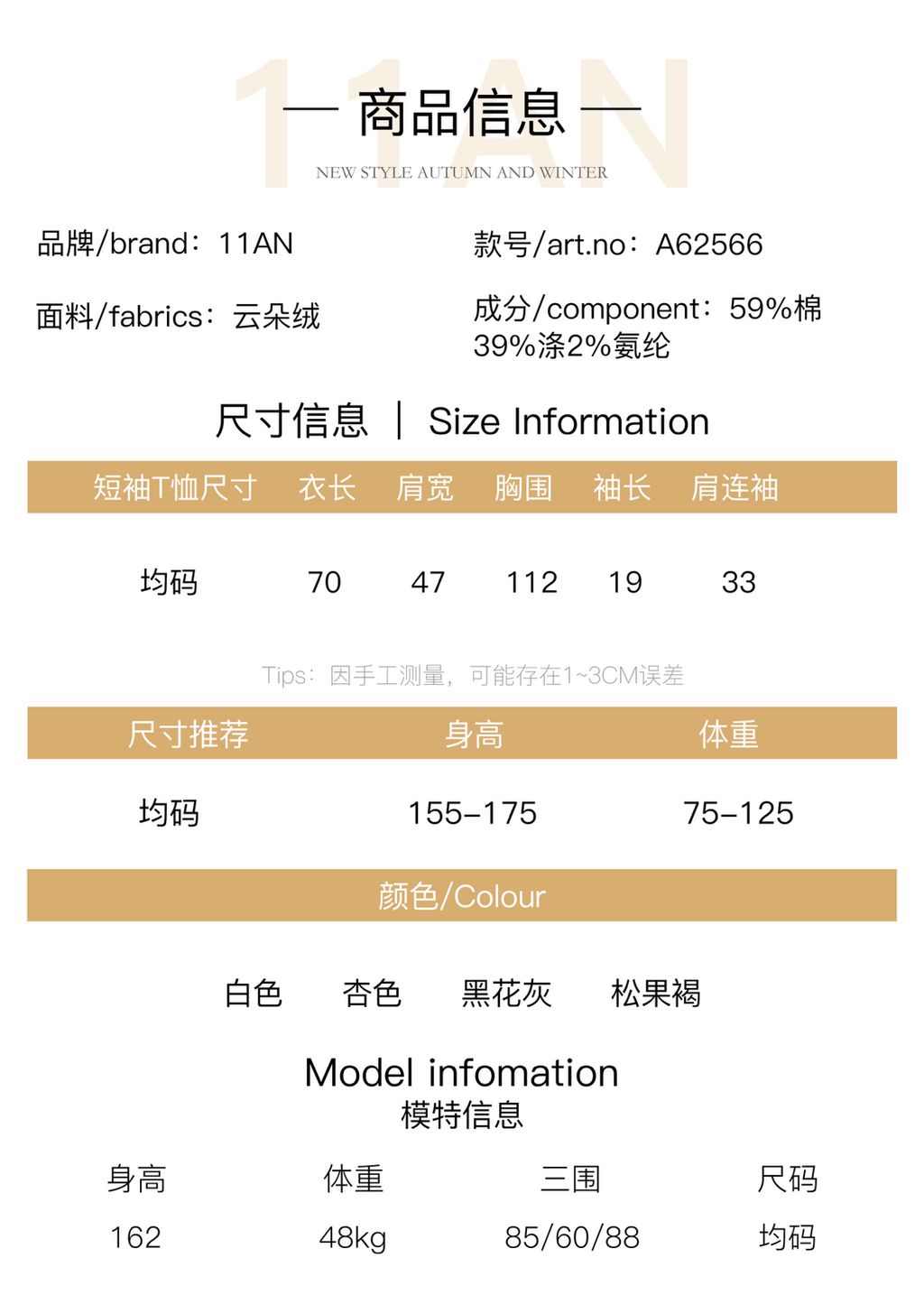 db246ee01190a68b8c982759732bc7ad