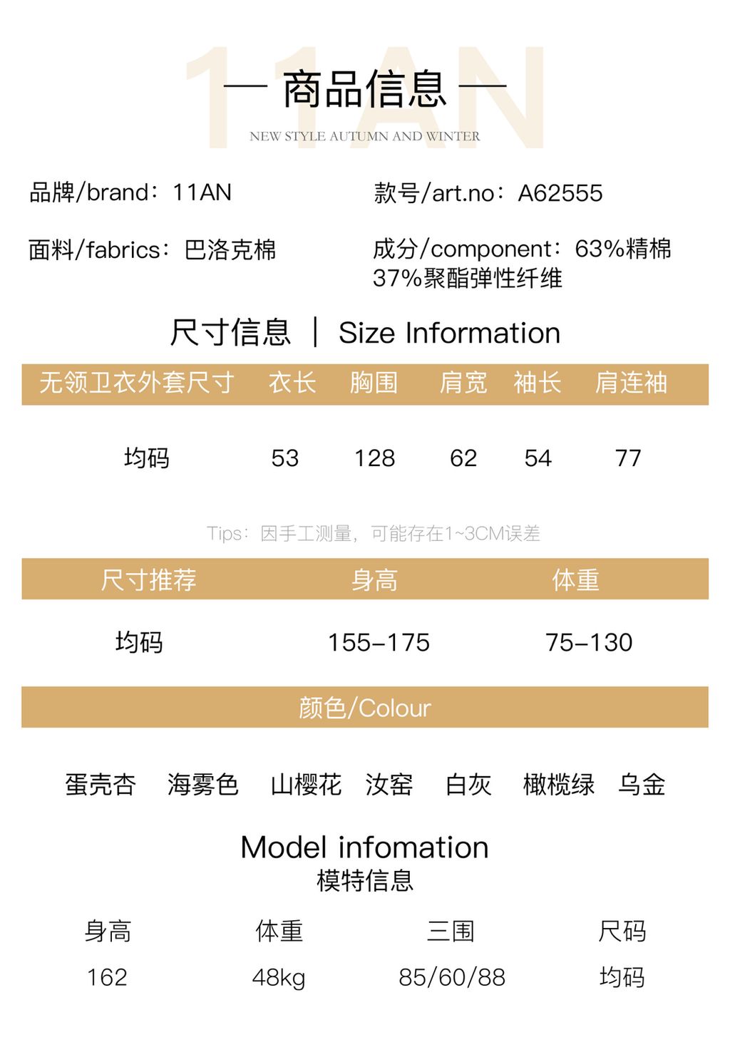 a564f7fbe86438563a4589501a656e7c
