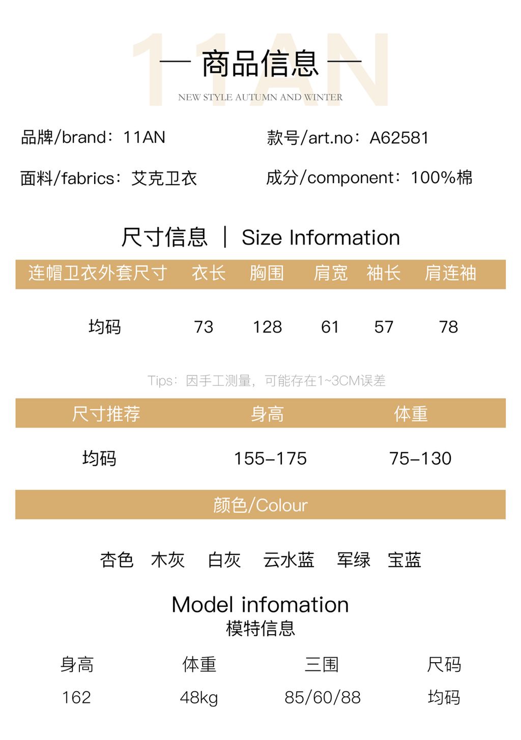 97d1b6aebb6def1e424a88f1526ba631