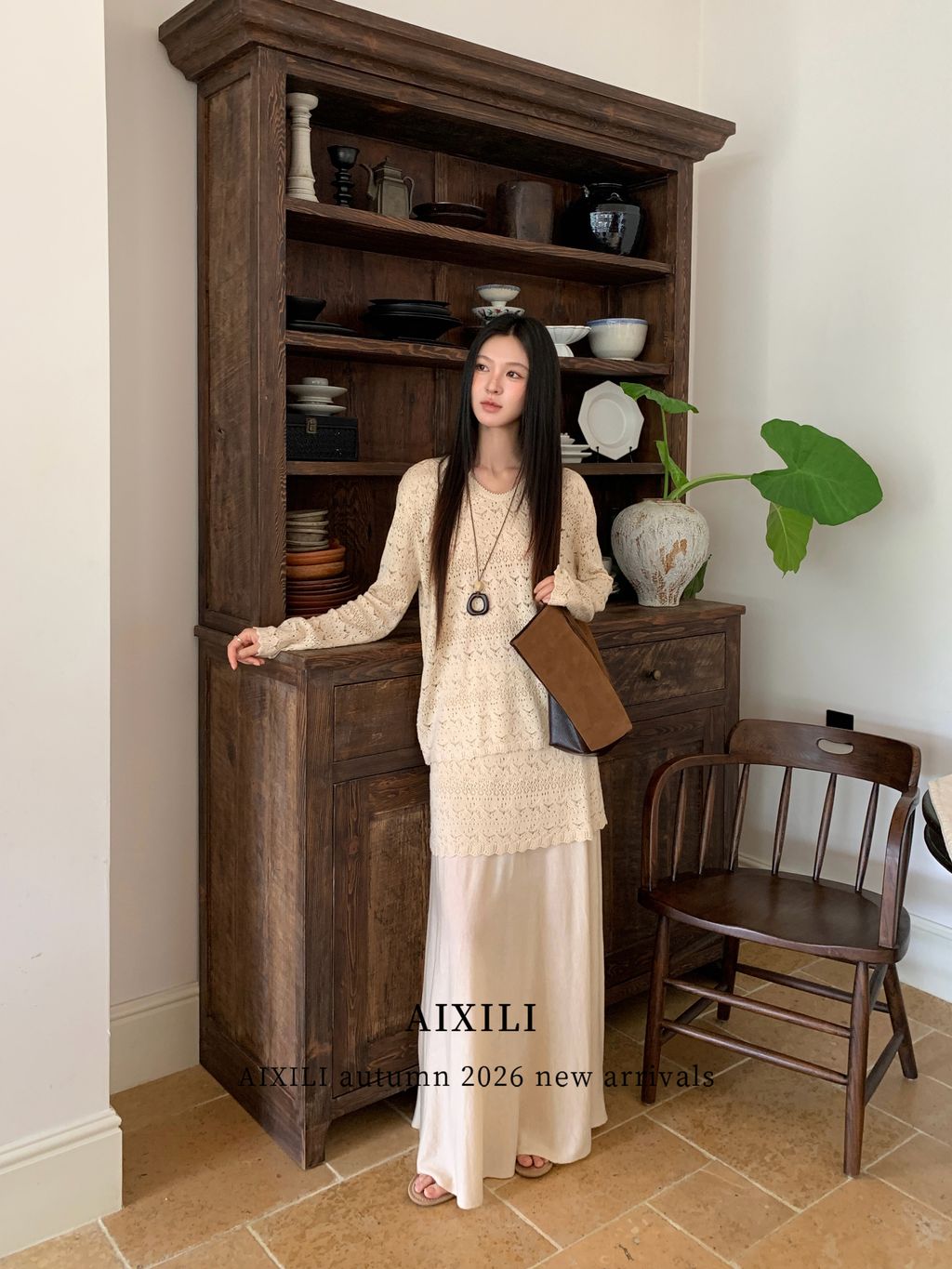 4d82466a5b893f9385b6503cc617873e