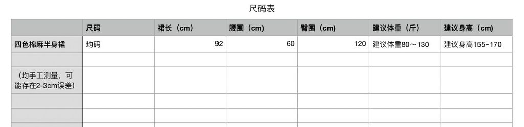b2c485da98b784554f1da33b60c0c88d