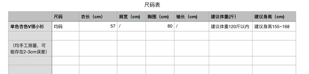 67fd0383debd86af65967f4efba9d50e