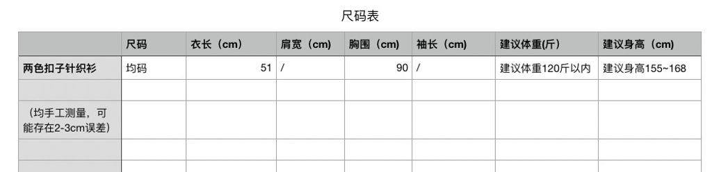 14b412bdbae9289b9a94118fcf2c90a4