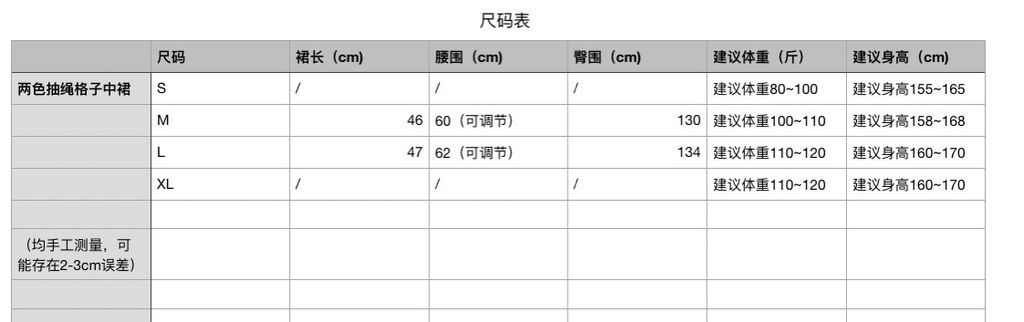 e5dc298951c7704b5cfa1443e50c8b06