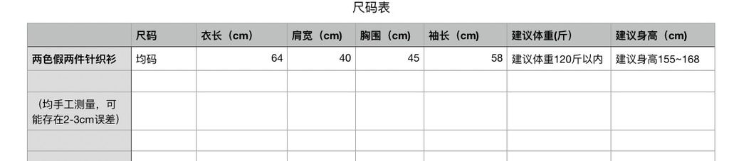 b3452e4bc66cb3fe06bf2ace3b1dc9c6
