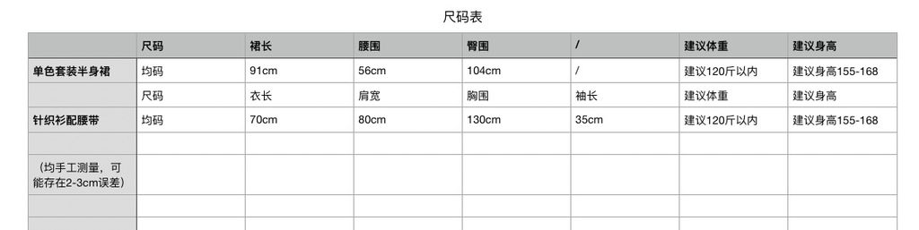 b58b1140717845937d7a8b18b8343106