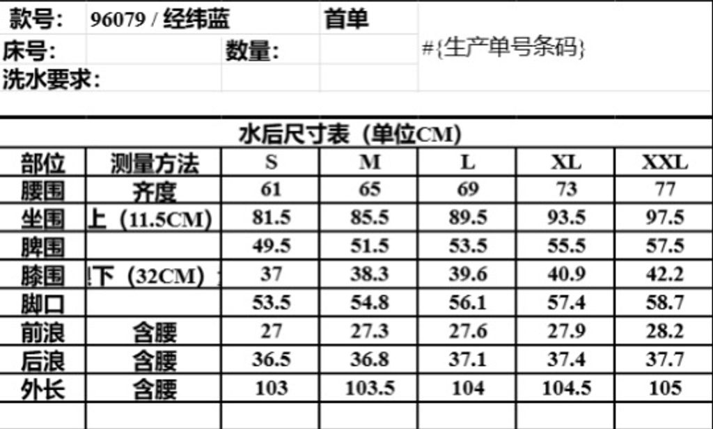 25902b6d1a8a46a3eefb4ae83db193f8
