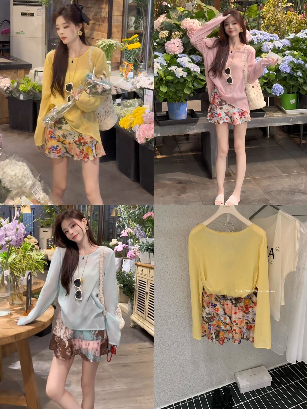 f684f35b297900c166886829ff627dcb