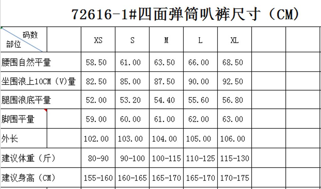 7ea39eda52d0b1db3585753a3539ba8f
