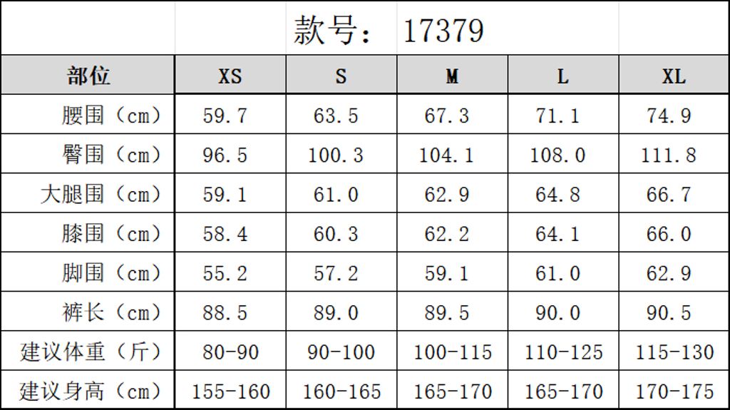 5e5b18f53426e68c2efc8e95143a1bed