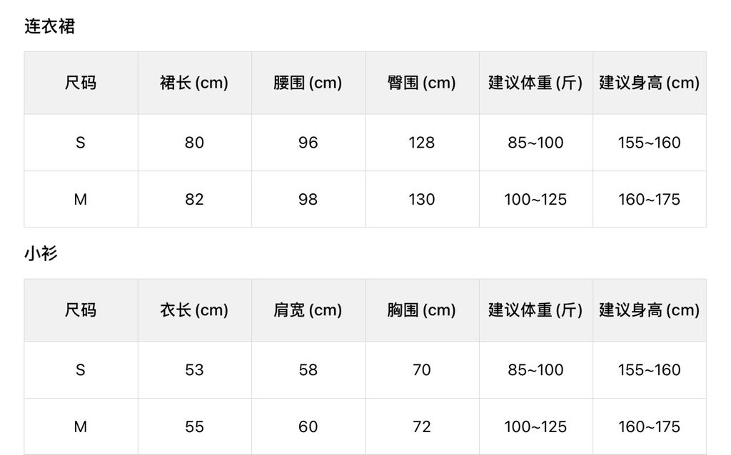 8369a933e53fba6b9db2abc50985d548