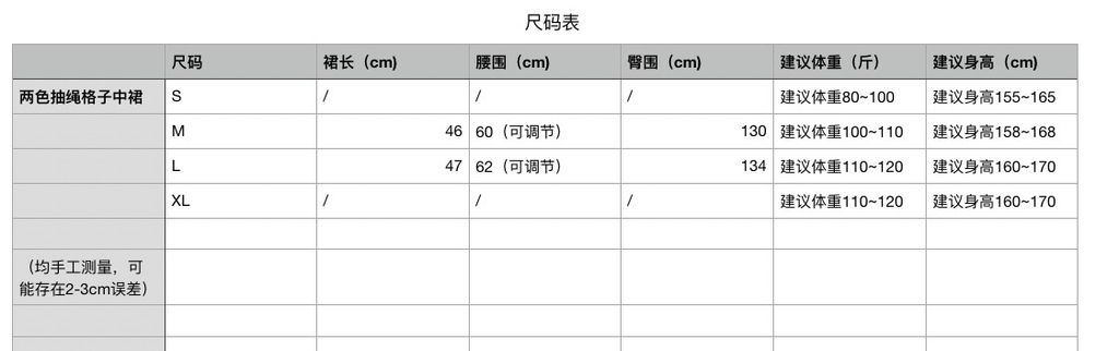 50f14f05076eb518b4fda0890b30ed95