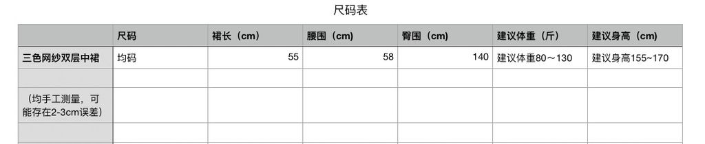 e32bcb9867f1cbcbfa09646b2ecf8ad5