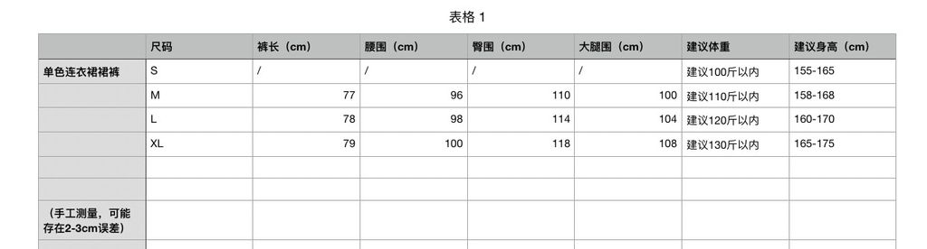 df48f7aa80cf8ee9406312e40ed84a11