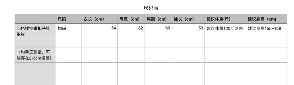 8ed70f8cace11a555e65b3f3ebf82657