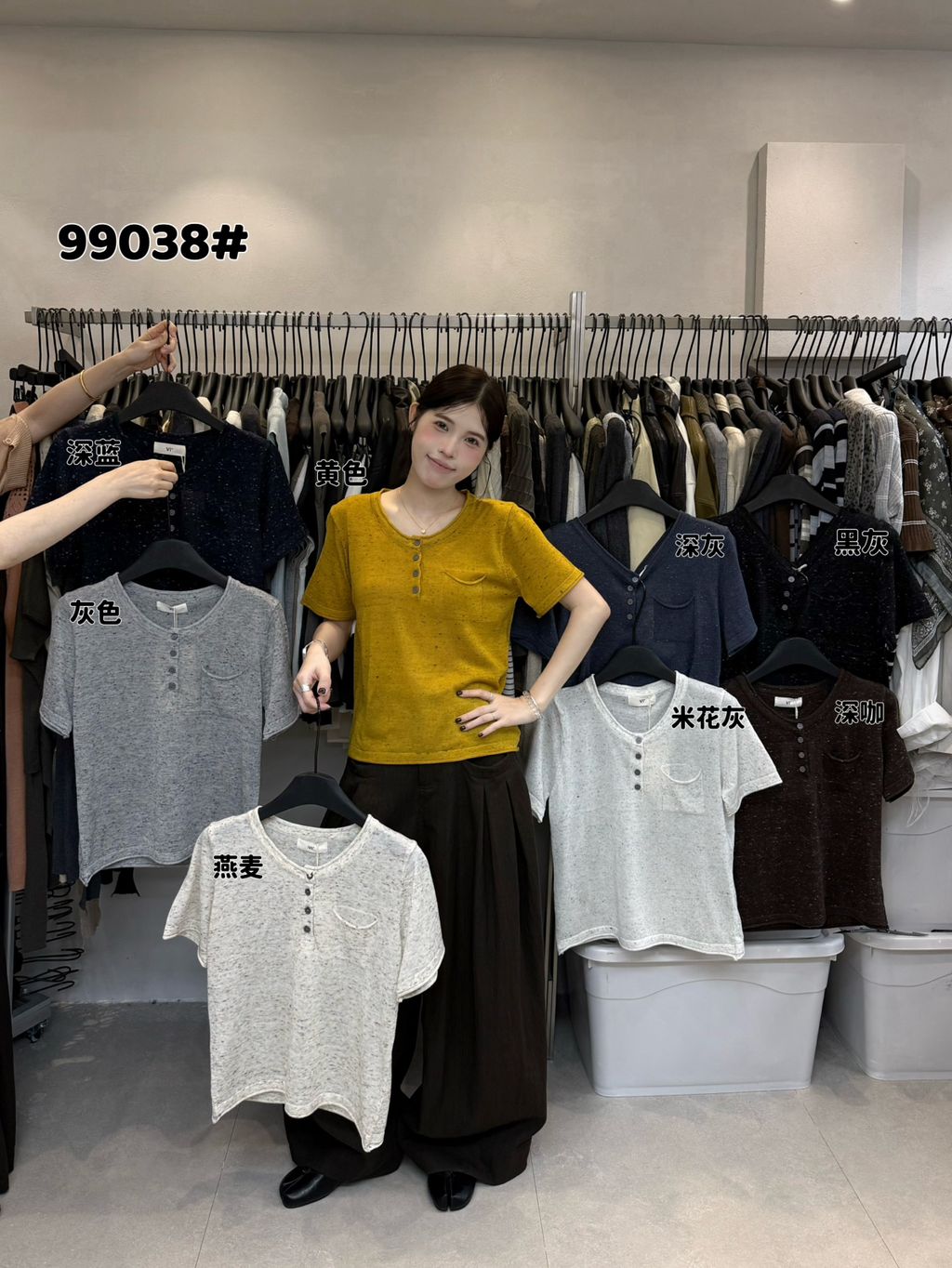 a3f83280288b0327010945836b358851