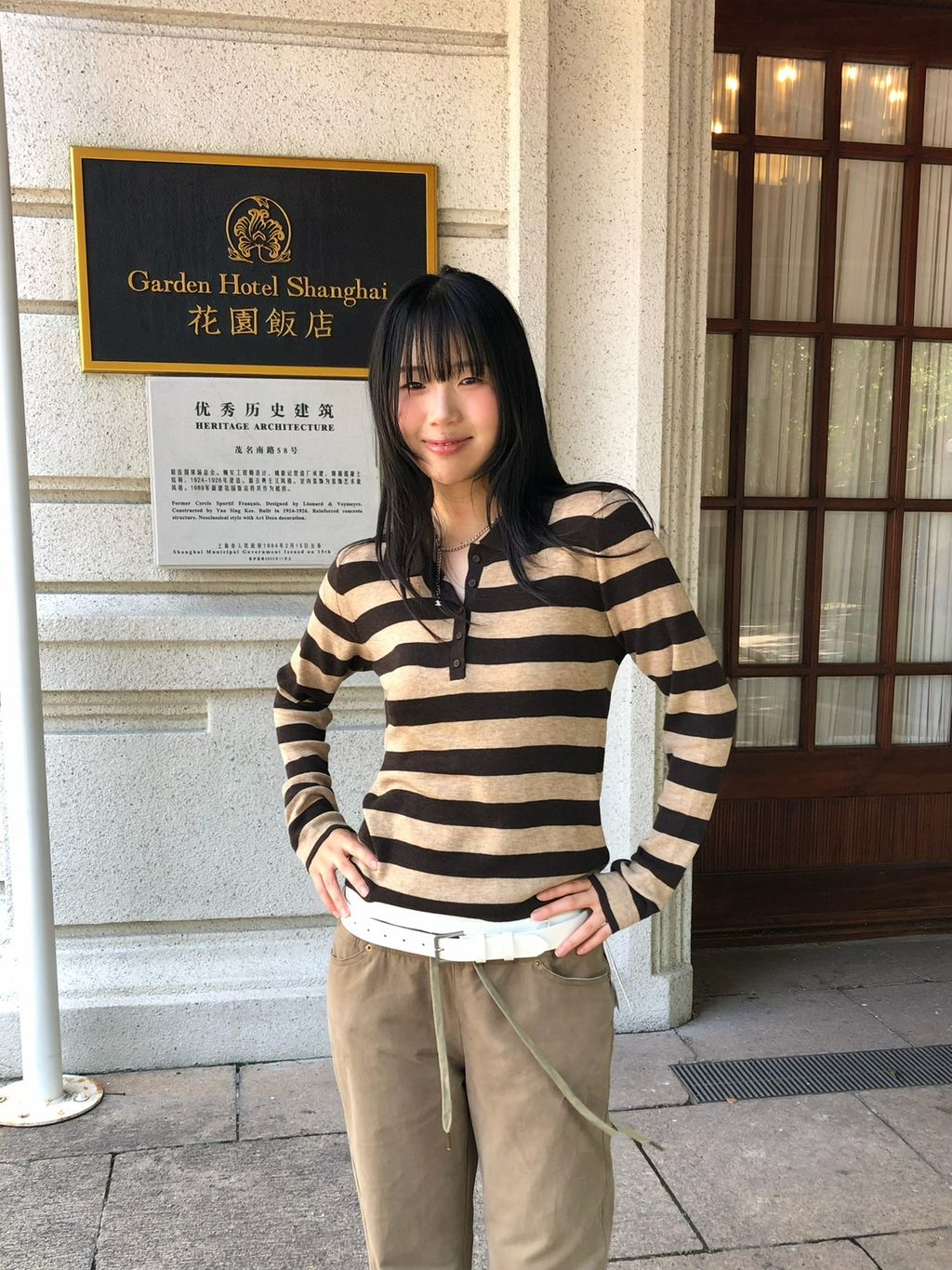 42eceb660c45c1d66720edc9d1f0195b