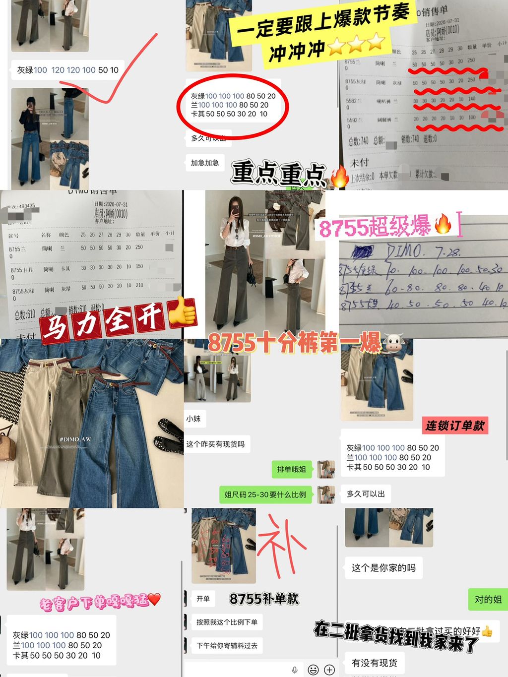 cded437d42aa3dc539c08f9b84b598b2