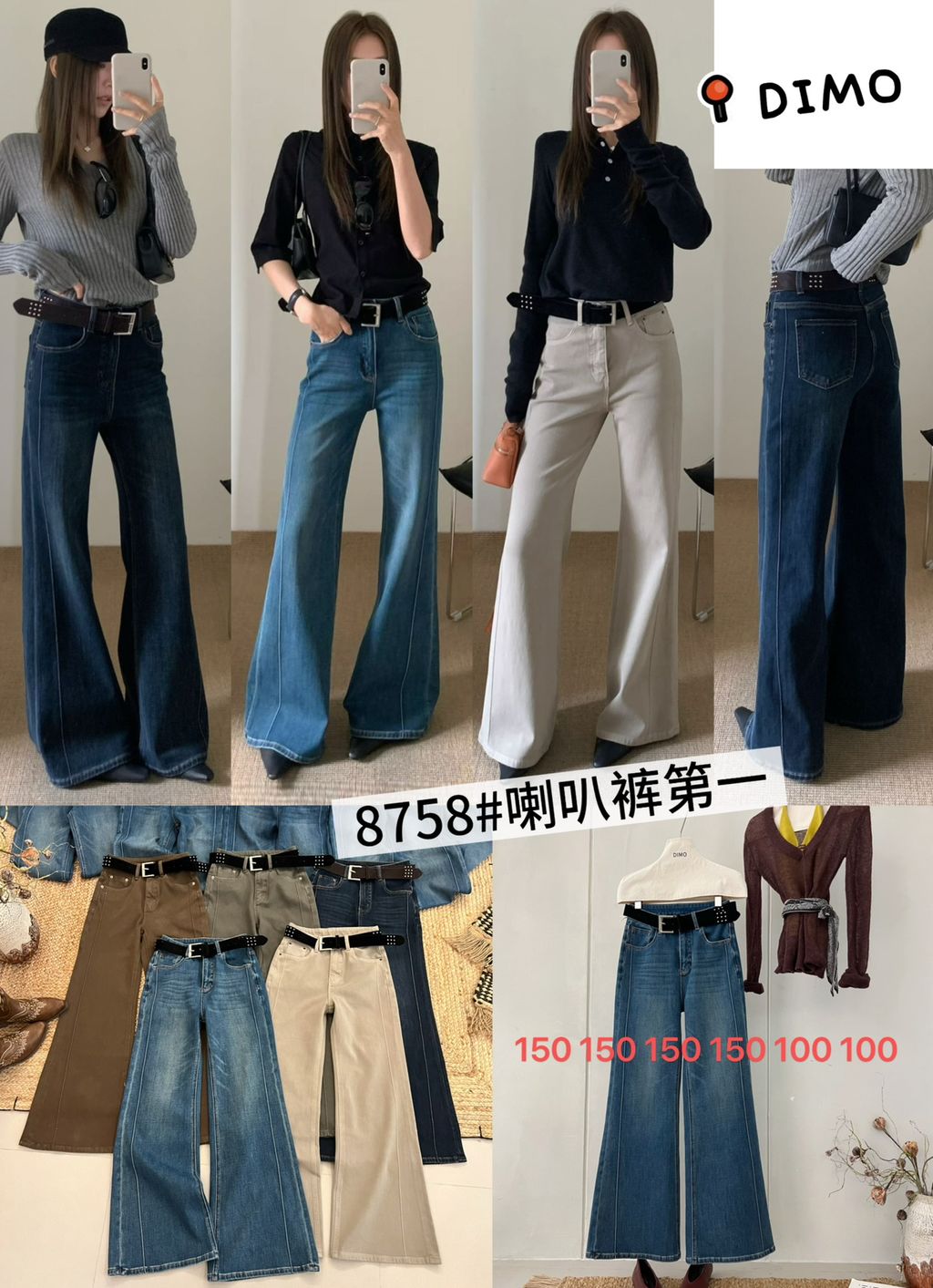 68c1857749bac96493dac637c8e7e71b