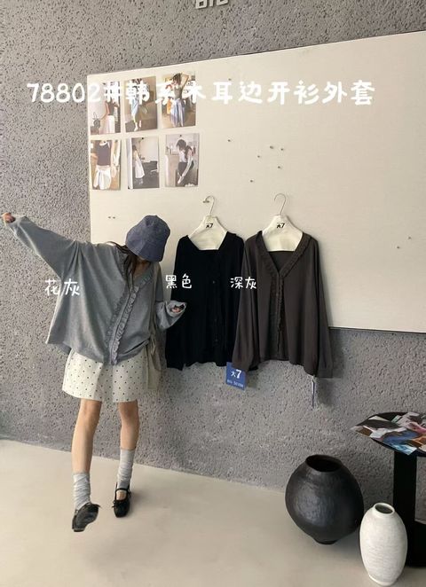 74bf83e01f4c0e103ed522019fe1ac9c