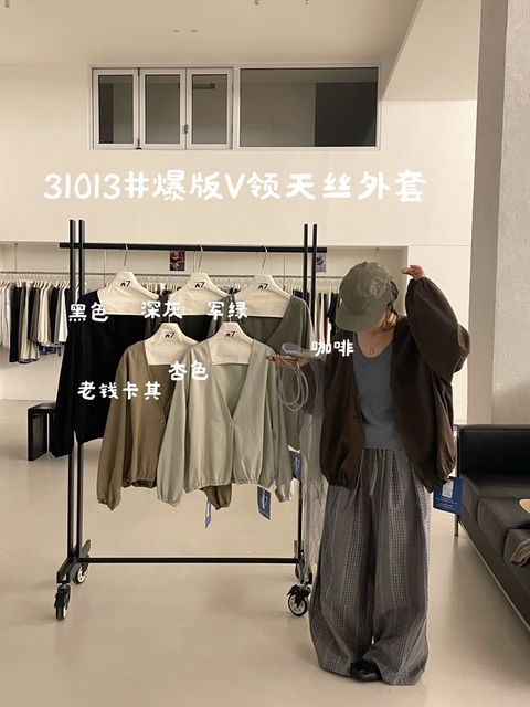 ff572f7c4c6204428d52d6c8257c27c7