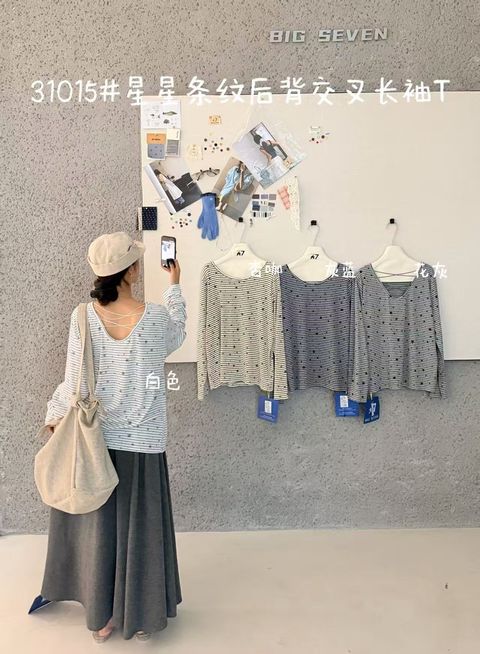 cea7b9ec2af185f3db577b4960cebcb7