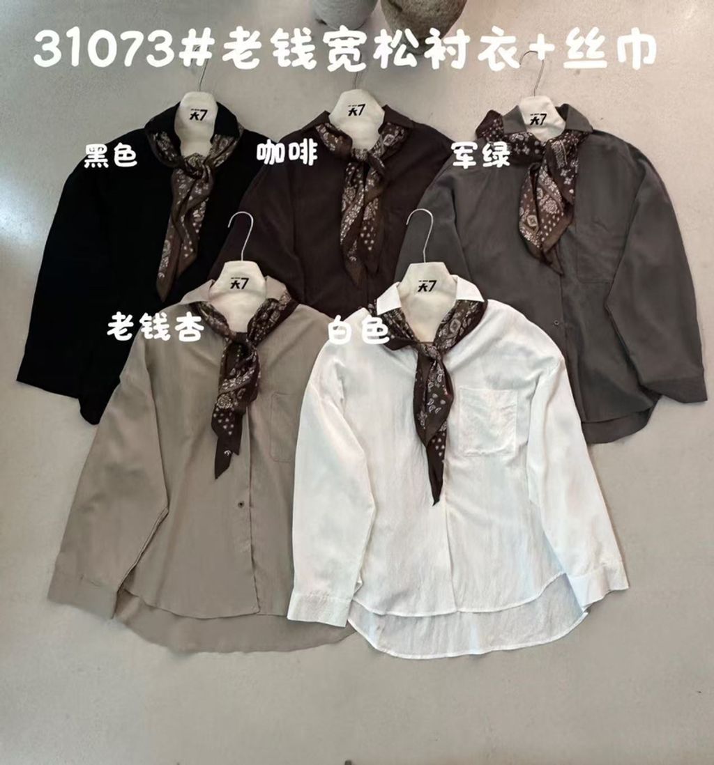 67ec50fa14743ba23daae09fa5e74439