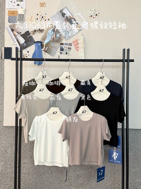 88e983043b4cb713d4623ce73524049c