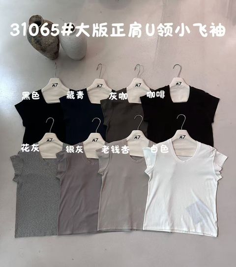 bce8caf0d33e8f0443031e59ec8e5dc5