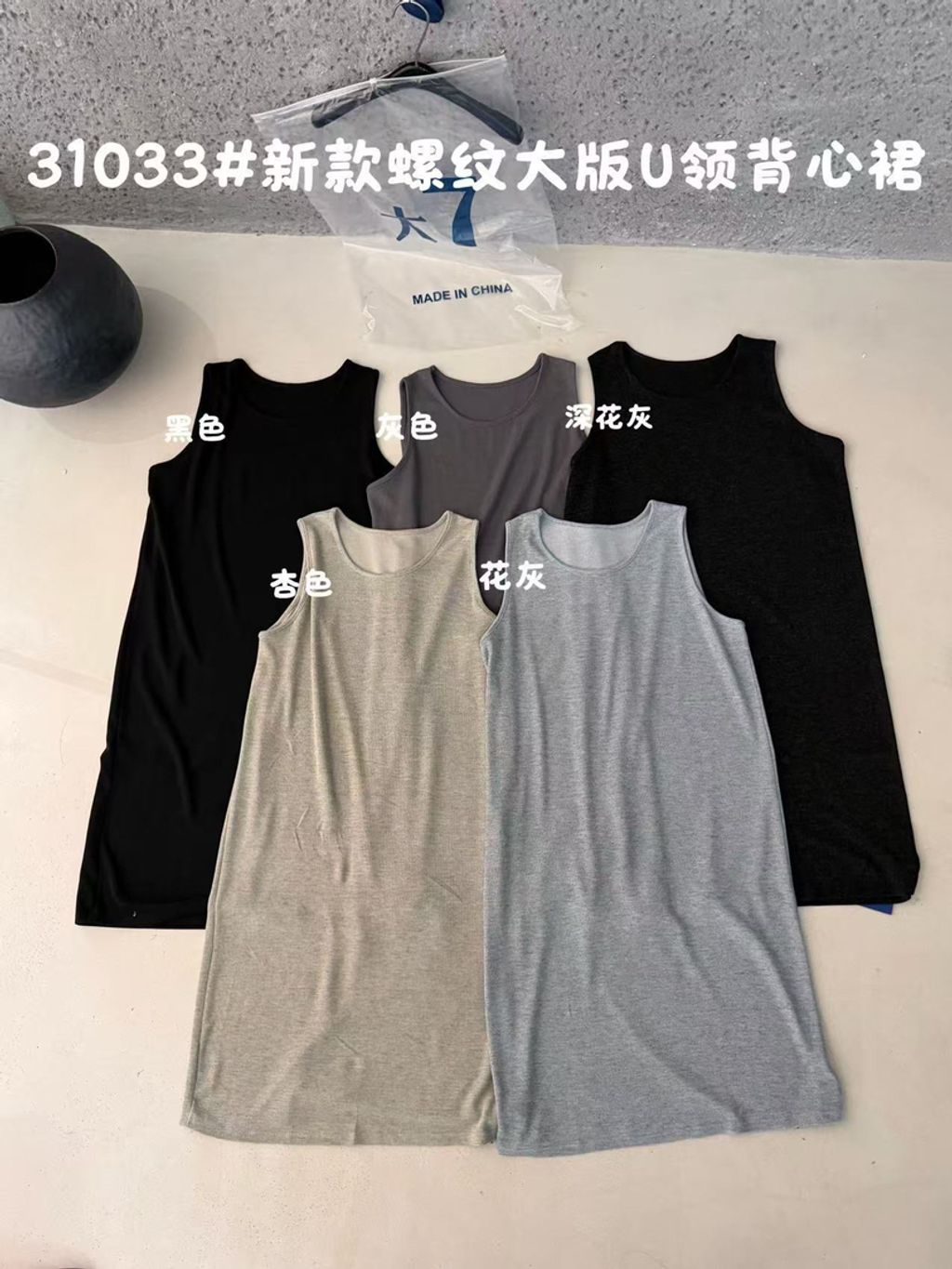 4d36e8cb6d6a5cc6cc8ed112d73fb6ed