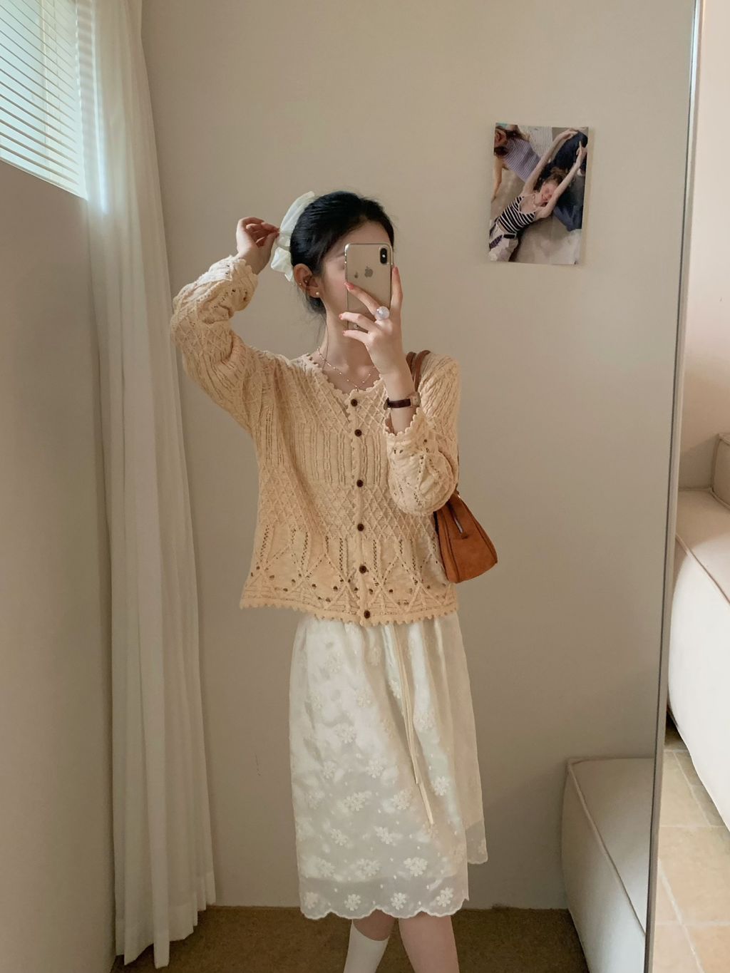 c923ec2a638b84bae9aefd033a7c9096